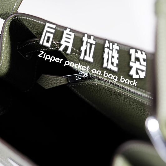 ملحقات الحقيبة الجلدية: حقيبة مستوحاة من سو كيلي DWIPDFZS078