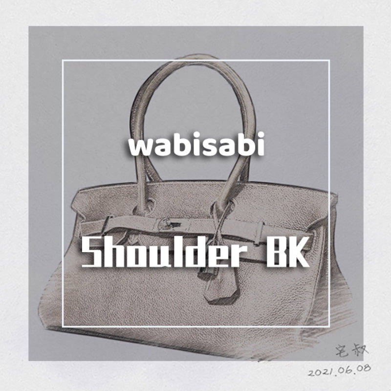 ملحقات الحقيبة الجلدية: حقيبة كلاتش مستوحاة من كيلي DWIPDFZS169